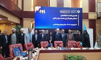 برگزاری نخستین هم‌اندیشی ملی استادان علوم قرآن و حدیث